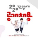 꼬망세 이미지