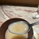 미도기획 | [서울/ 고터] 하우스 오브 신세계 맛집 미도한우함박 내돈내산 후기 | 강남 고터 신세계백화점 맛집