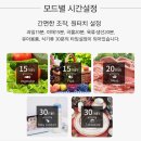 제일야채과일