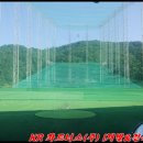 아산힐스골프클럽 이미지