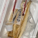 신가번영로 | 민물장어 초벌구이 1kg 큰길장어 택배 후기 장어덮밥