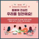 한국산업의학연구소