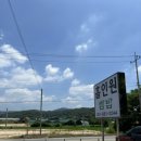 홀인원목장 이미지