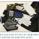 삼미상사(주) 이미지