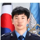 횟불