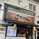 사평대로57길 76 이미지