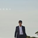 싱글라이더 이미지