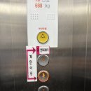 추억 더하기 | 의정부 반지공방 의정부 데이트는 여기로 반지더하기 의정부점에서 싱글링 만든 후기 #리뷰