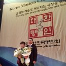 125활인건강(주) 이미지