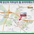 신흥문화공원 앞 네이버블로그