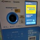 검암경서동행정복지센터 이미지