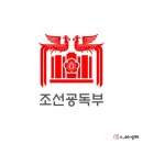 3.1절에 뒤집어지다! 이미지