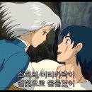 서바나