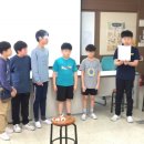 성남정자초등학교 이미지