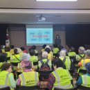 여좌동행정복지센터 이미지