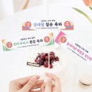 내고향마트 이미지