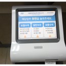 반석자동차정비 이미지