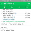 둔산중로14번길 이미지