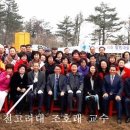 스마일제주힐링마을