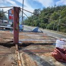 칠원주유소 이미지