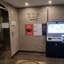 셀프무인텔 이미지