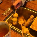 철길부산집군자역점