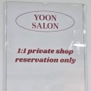 윤살롱 이미지