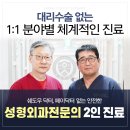 코&태 이미지