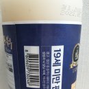 법인죽향도가