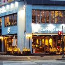 카페베네일산