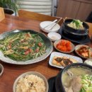 오리명가 이미지