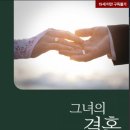 태정그룹 - 18248 | 태정그룹