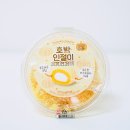 예감떡 | CU 신상 디저트 유라가 호박인절미떡 가격 칼로리 창억떡 비교 후기