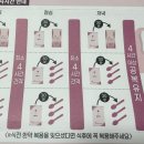 강남선이고은한의원 이미지