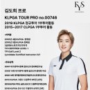 에프와이에스 골프 이미지