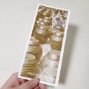 10만원대선물 할머니의 맛 '수 재래전통장'세트 요리맛이 달라! - from.성요셉애덕수녀회농원