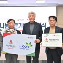 정선군청 대회의실 이미지