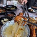 탑골숯불닭갈비홍천비발디파크점 이미지