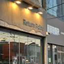 GS25광주운천역 | 광주 운천역 신상카페 에그타르트 맛집 리턴포인트