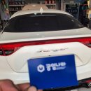 공임나라 송탄점 이미지