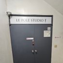 르폴스튜디오 이미지