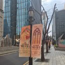 봄에 처음 만나는 젠탱글 아트 | 🎨 [서울 전시회 후기] 마이아트뮤지엄 무하 원화전 – 아르누보의 꽃을 만나다 (Part 1)