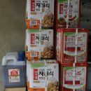 수원상사 이미지