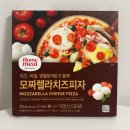 홈플러스 홈밀 모짜렐라치즈피자 가격 칼로리 후기