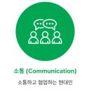 블룸비스타호텔앤컨퍼런스주식회사 이미지