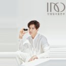 인셀덤퀸(QUEEN) | 💎인셀덤사업 1편, 리만코리아 제품및 회원가입법