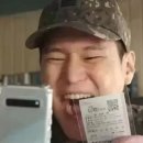 로또패션 이미지