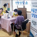 대사로(길안면) 이미지