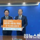 한화에어로스페이스(주) 대전사업장 뉴스밴드