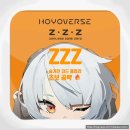 폴리크롬 | 젠레스 존 제로 2026년 4월 숨겨진 폴리크롬·보상 코드 + 초보 공략 모음